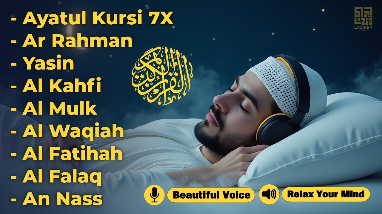 Beautiful Quran Recitation for Night | Ayatul Kursi, Yaseen, Waqiah, Rahman & Mulk | Alaa Aqel