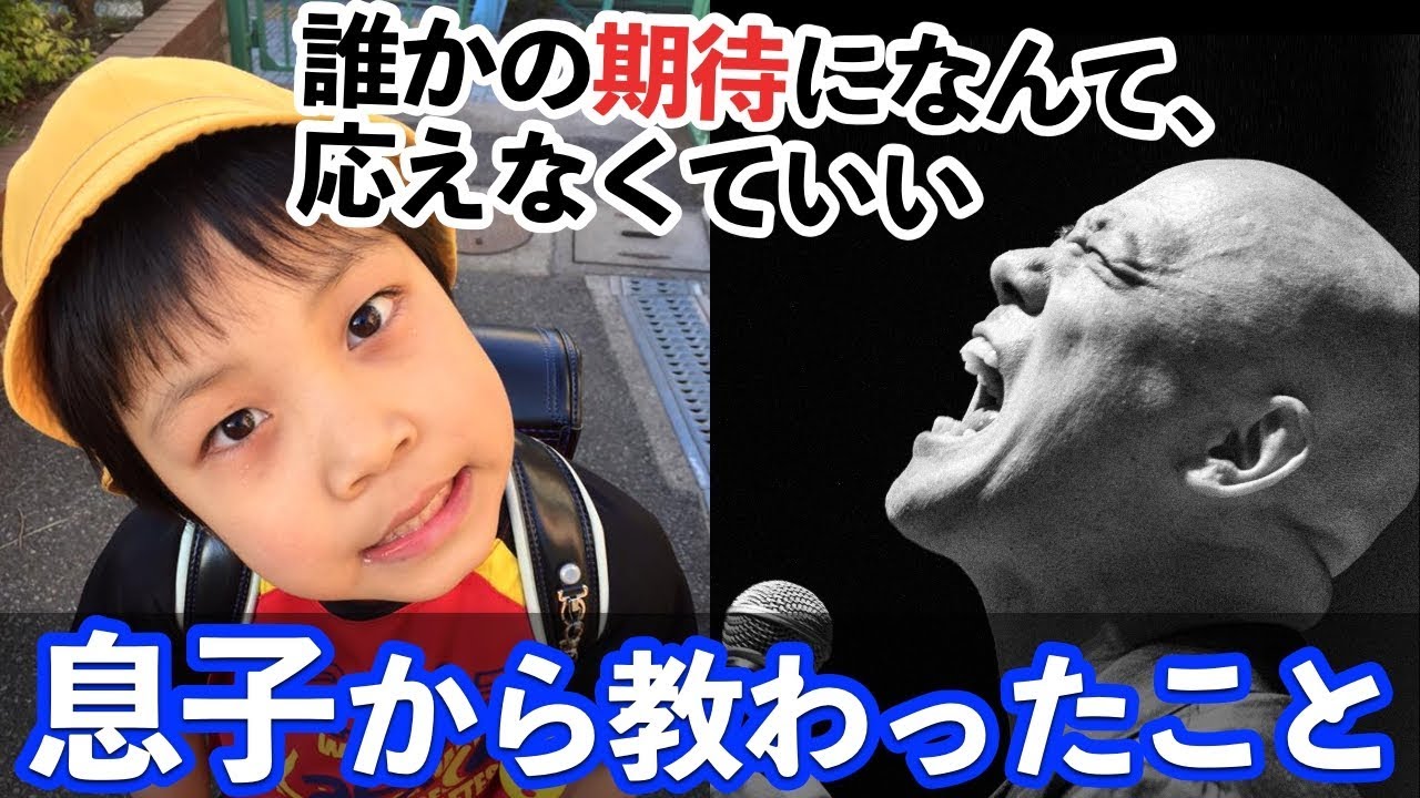 うまくいかない人生から抜け出すたった一つの手段