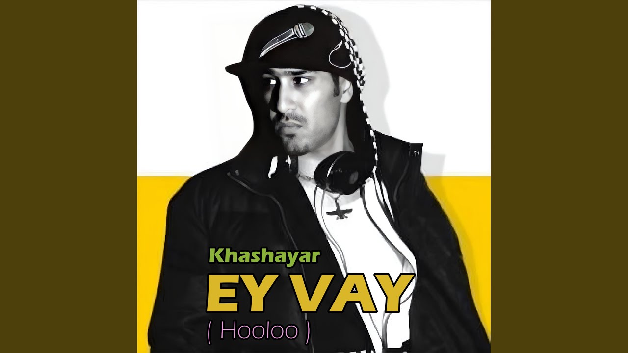 Ey Vay (Hooloo)