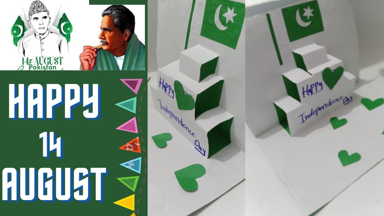 How to make beautiful independence day card at home | 14 august cards  | Arty Crafty Iqra