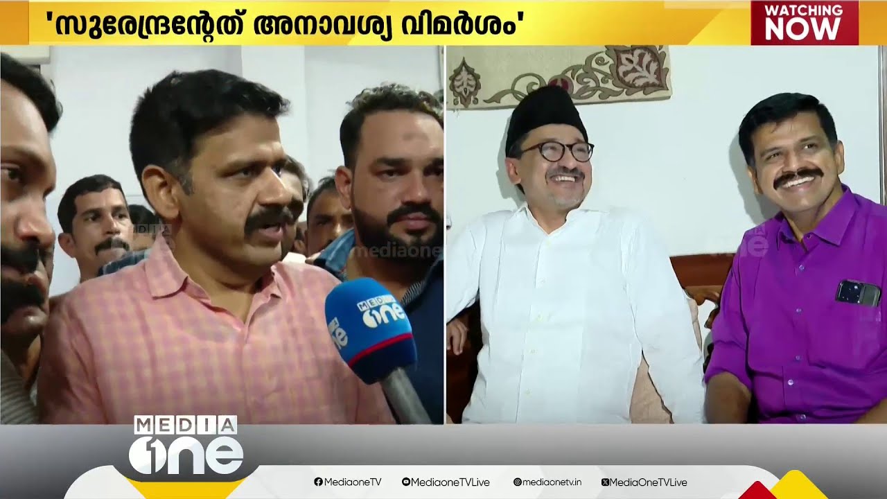 'പാണക്കാട് തങ്ങളെ കണ്ടതിൽ ഒരു പ്രശ്നവും കാണുന്നില്ല; BJPയെ നന്നാക്കാൻ ഇനി ഞാനില്ല': സന്ദീപ് വാര്യർ