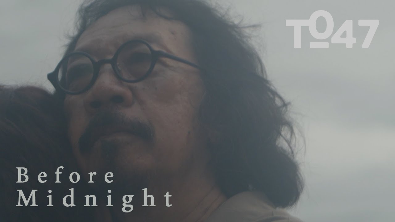 t_047 - Before midnight [Official MV]