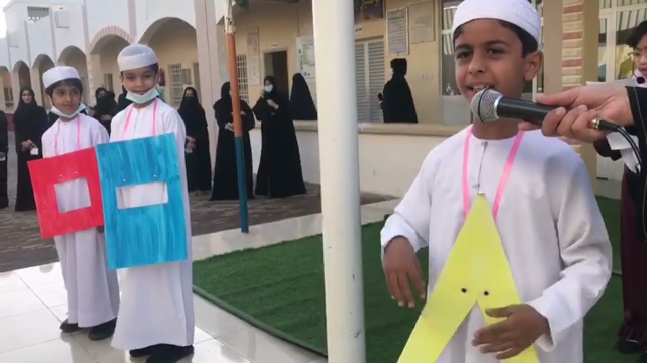 ملتقى المجال الثاني بمدرسة البريمي للتعليم الأساسي(1_4)