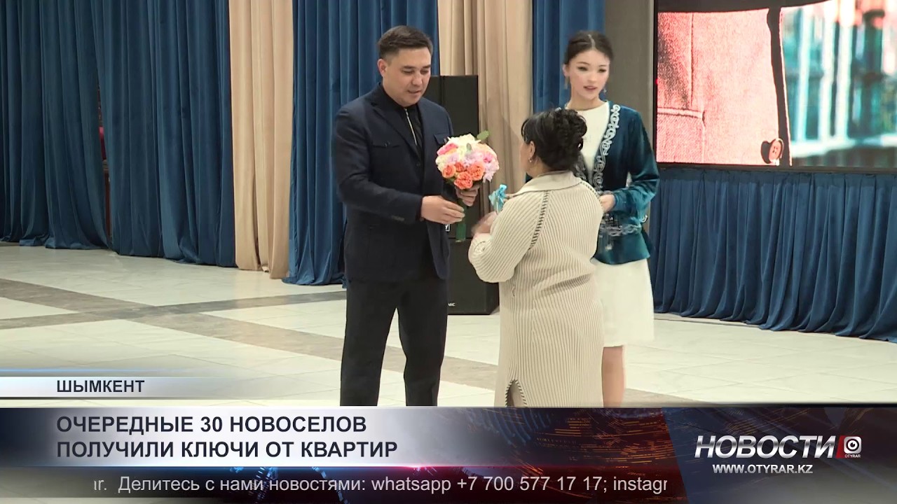 Социально уязвимые семьи получают жилье с правом выкупа