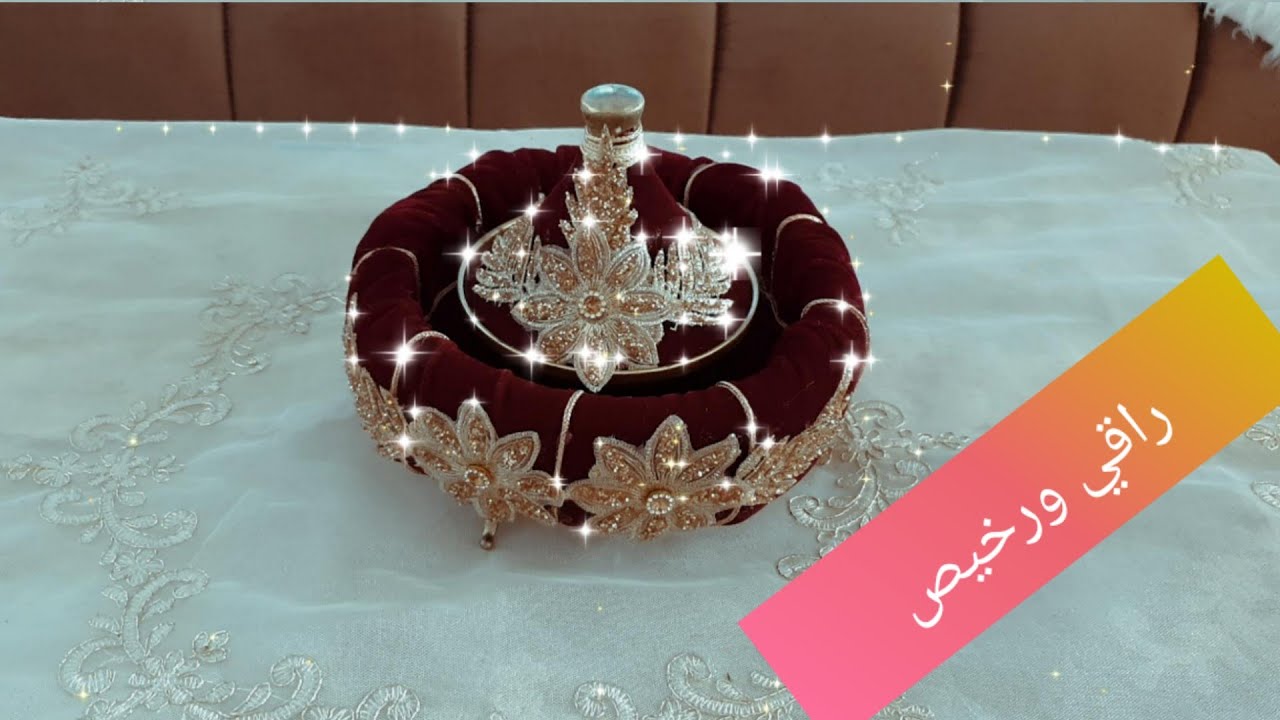 مشروع مربح وغير من دارك