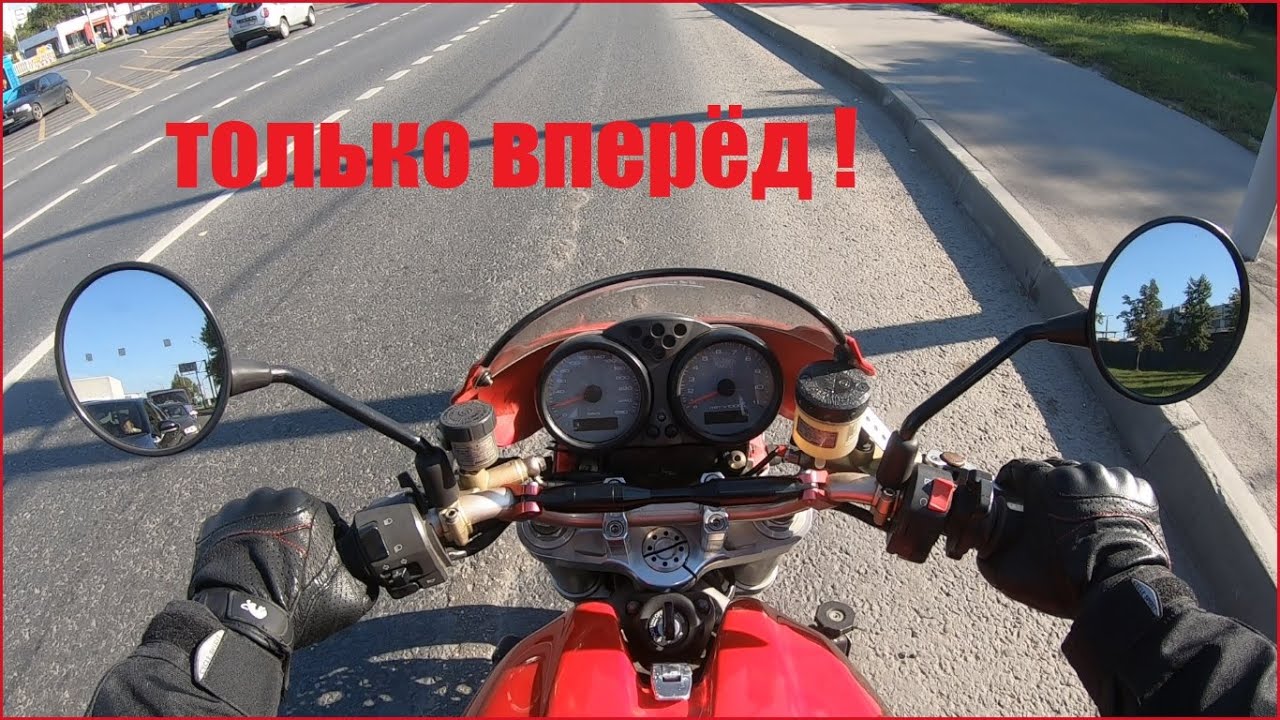 Ducati Monster s4. Тест нового крепления для gopro.