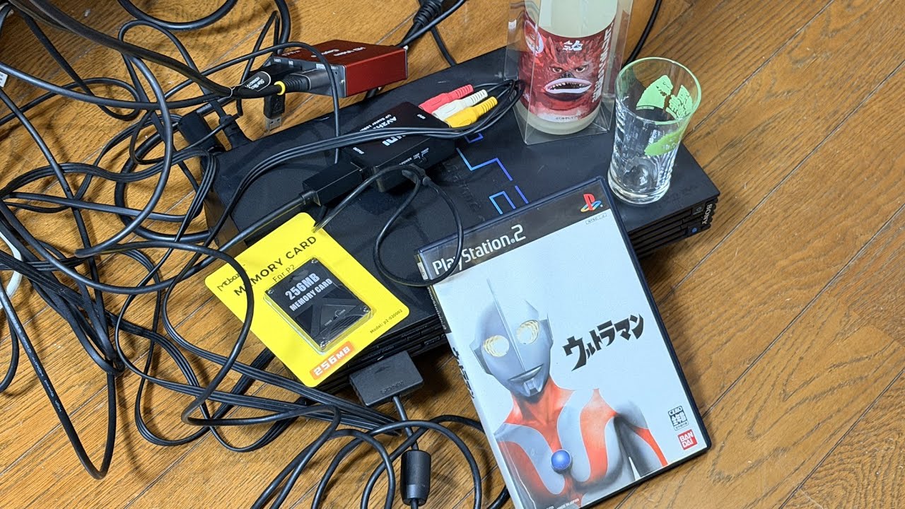 PS2「ウルトラマン」実機でプレイします