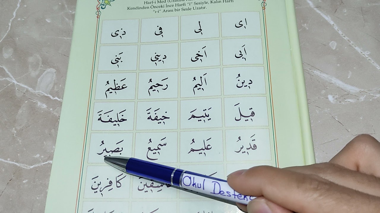Diyanet Elif Ba | 14.Ders