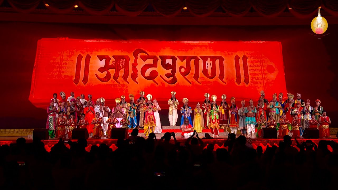 Aadi Puran : Play | Aadinath ki Gaurav Gatha | Tap Kalyanak | 23rd Jan 2024 | Songadh Panchkalyanak