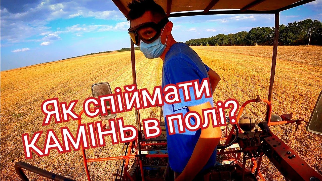 Мінікомбайн🚜 Домолочуємо своє і їдемо по людях🌾 Поломки комбайна Deutz fahr m600