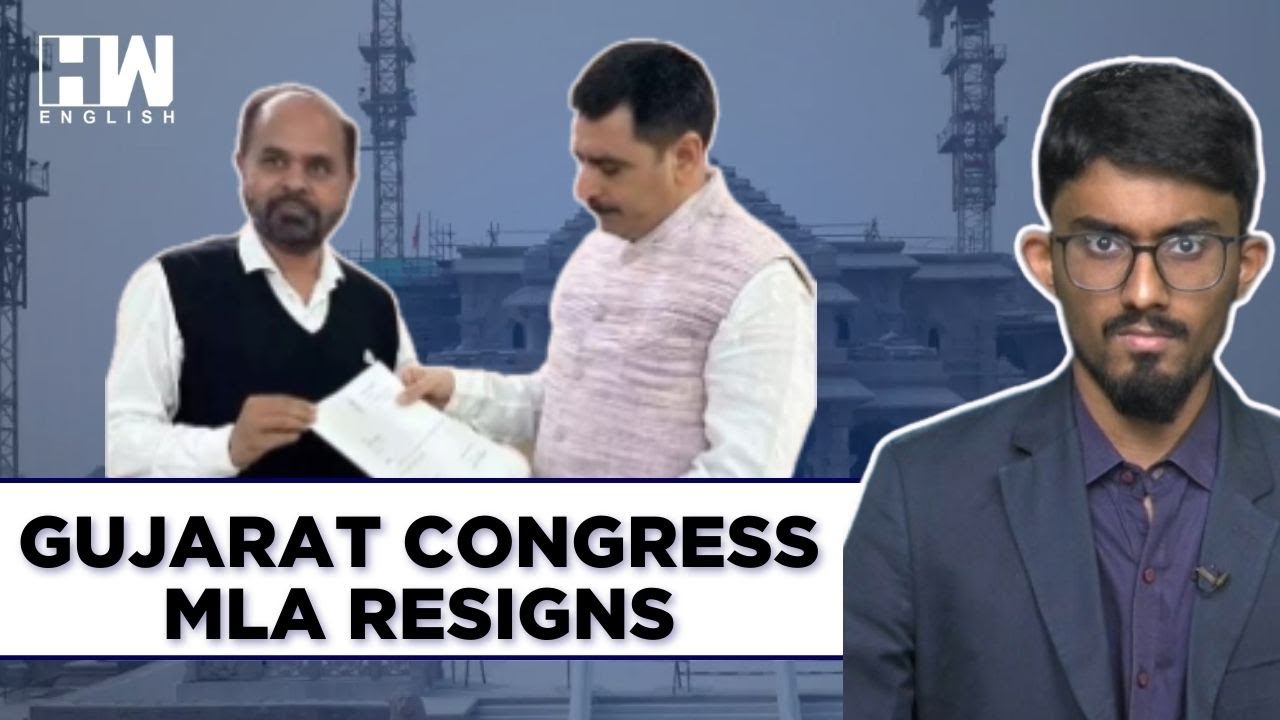 Gujarat Congress MLA Resigns Over Party Stance On Ram Mandir