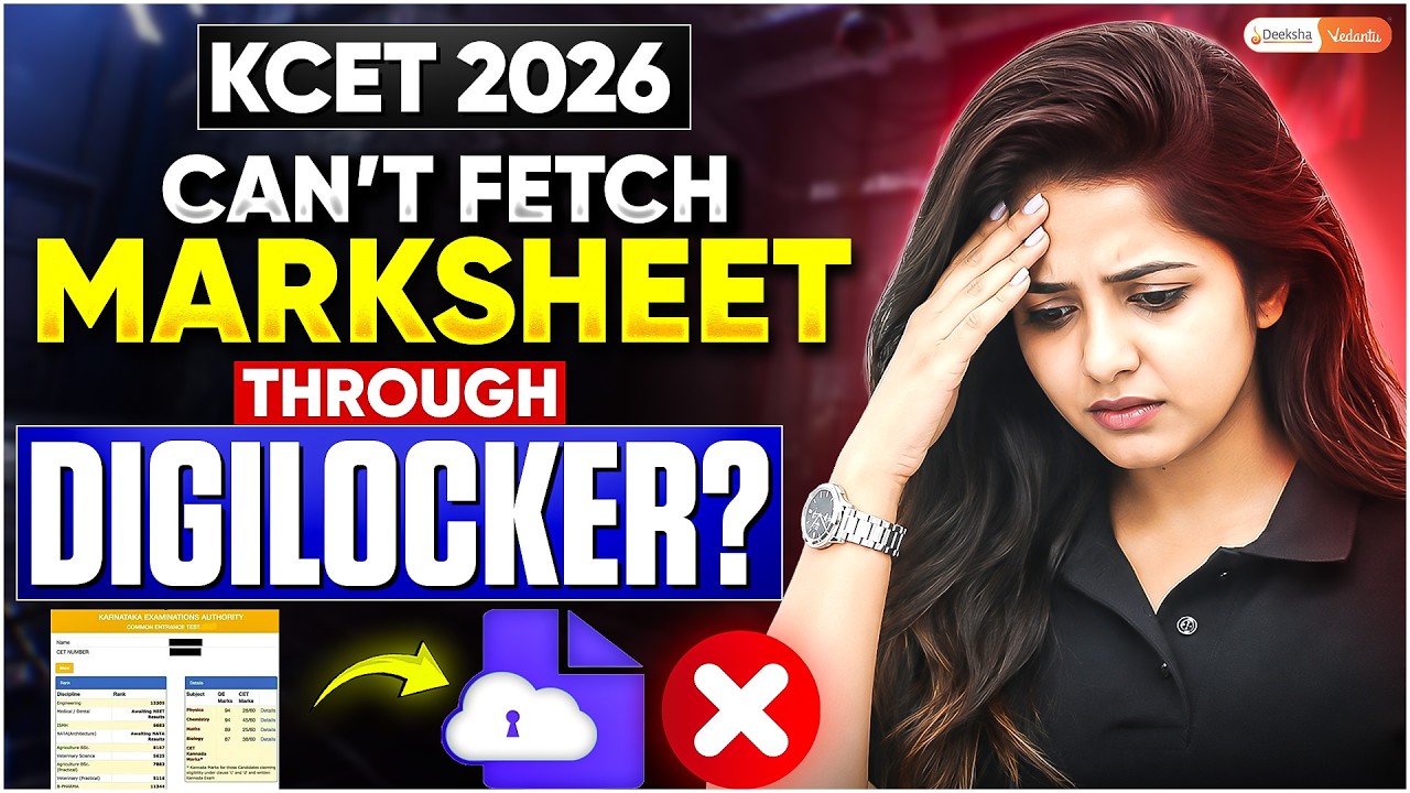 🚨 KCET 2026 DigiLocker Issue? Unable to Fetch Marksheet? Here's the Fix! | Jasmine Ma'am