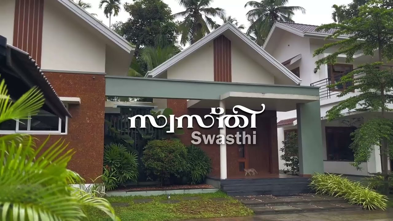 Swasthi I Where Tradition Meets Modern Minimalism I Single Storey At Vadakara, Calicut, Kerala