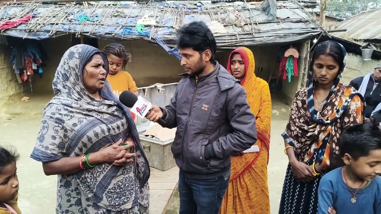 बेटा kyc करवाने गांव में गया था लड़की लेकर हुआ फरार... 