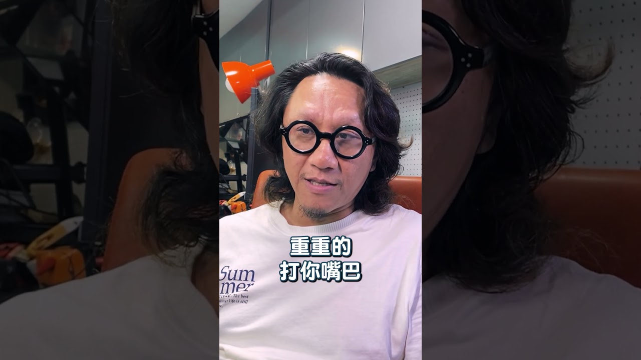 我要怎麼找到人生的貴人？ #找工作 #入職後的我們 #履歷 #podcast #復盤
