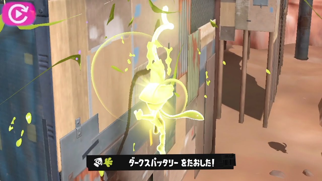 味方に引いた全１ワイパーの視点を見たら本当にやばすぎた...。【Splatoon3】