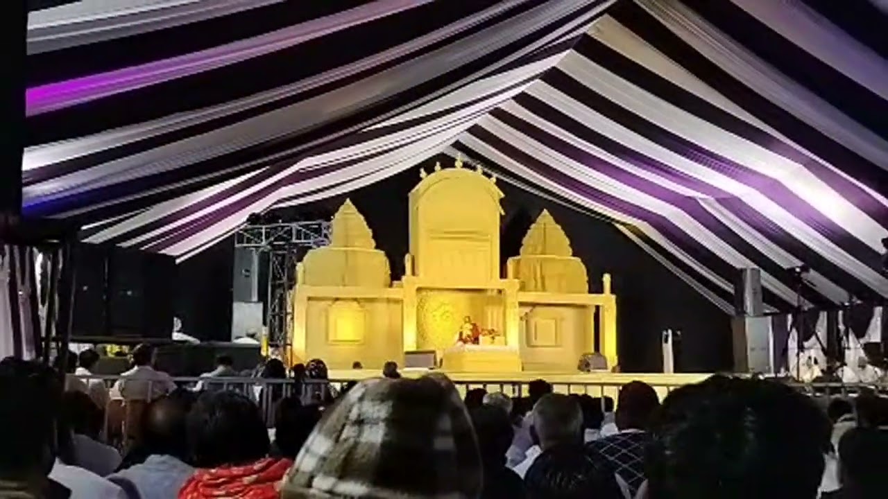 Highlight 1:24 – 6:24 from chinmaya das ji maharaj live stage program @live program at juria