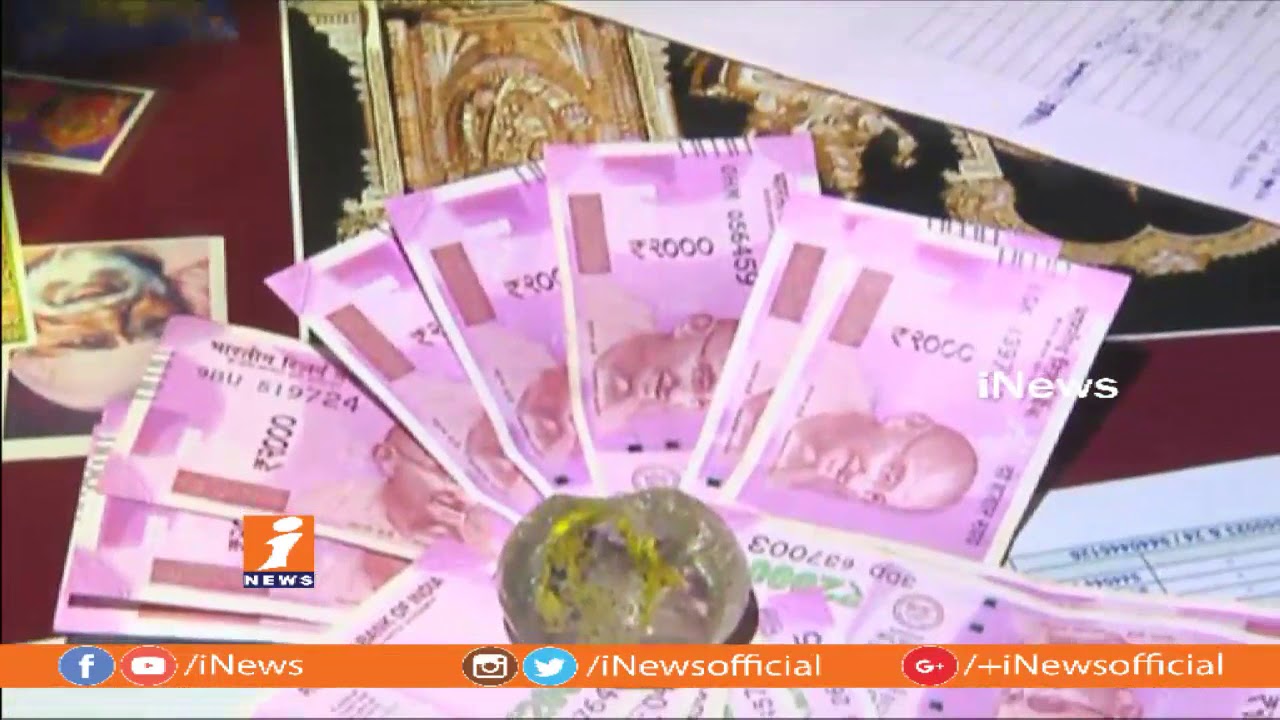 Land Surveyor Caught Redhanded By ACB While Taking Bribe From Farmer | Khammam | iNews