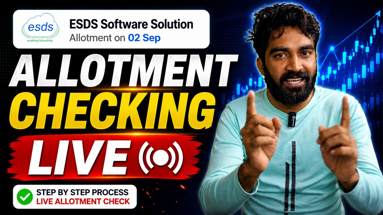 ESDS IPO  LIVE  Allotment Checking | Allotment Status Check | ESDS Software Solution IPO GMP Today