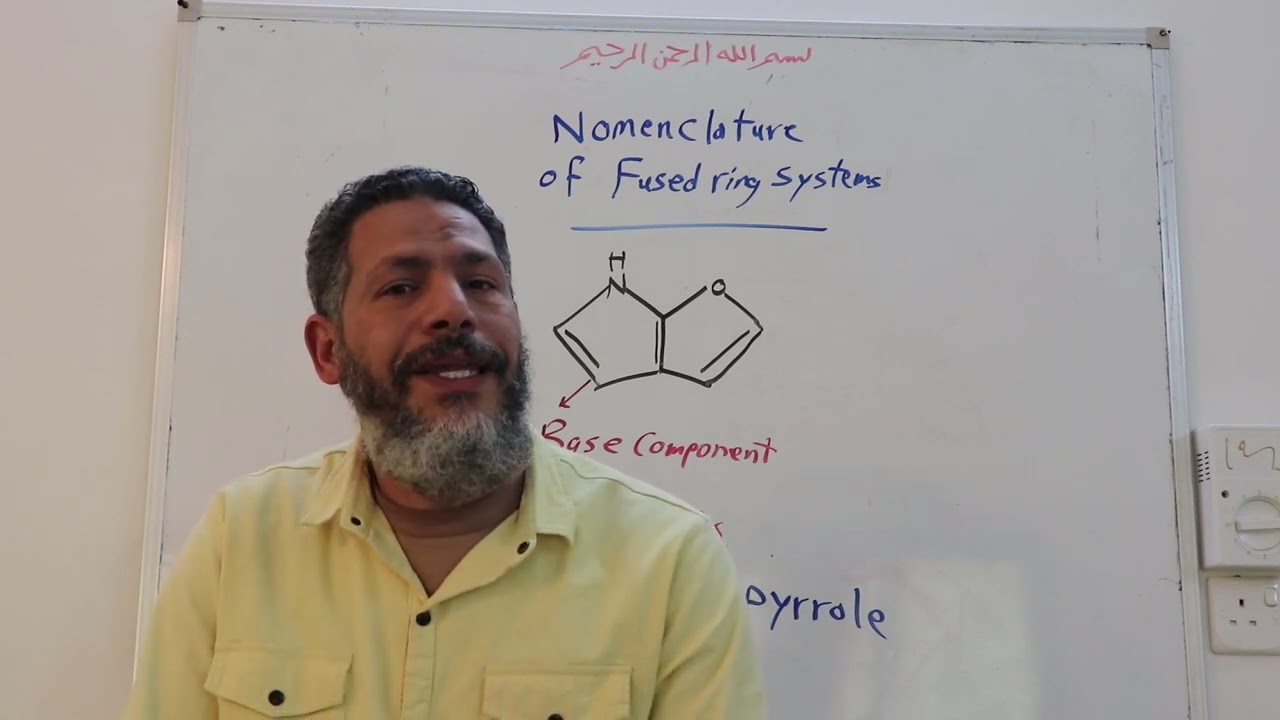 Nomenclature of fused ring systems الجزء السادس   شرح كيمياء عضوية organic chemistry