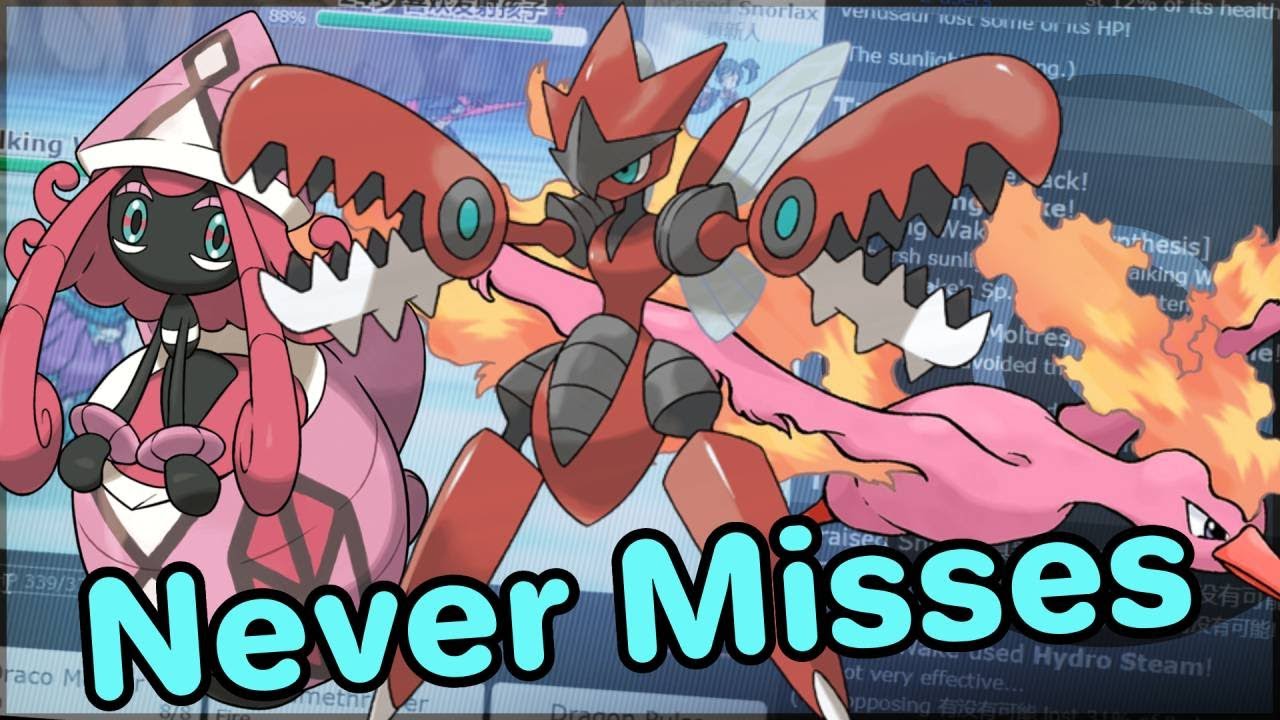 The Most CONSISTENT Team I've EVER Built! (Gen 9 National Dex)