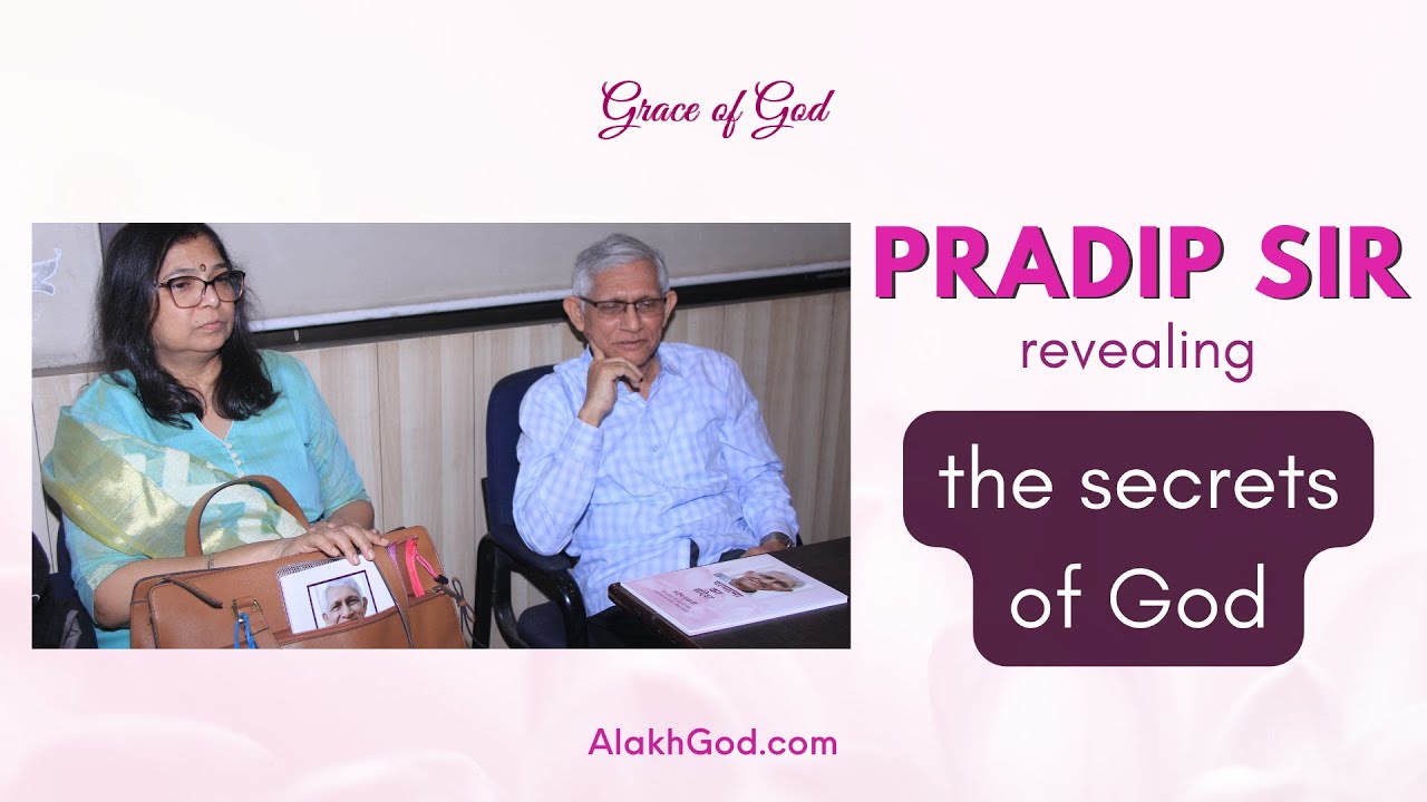 Pradip Sir's Discourse at the Book Launch 