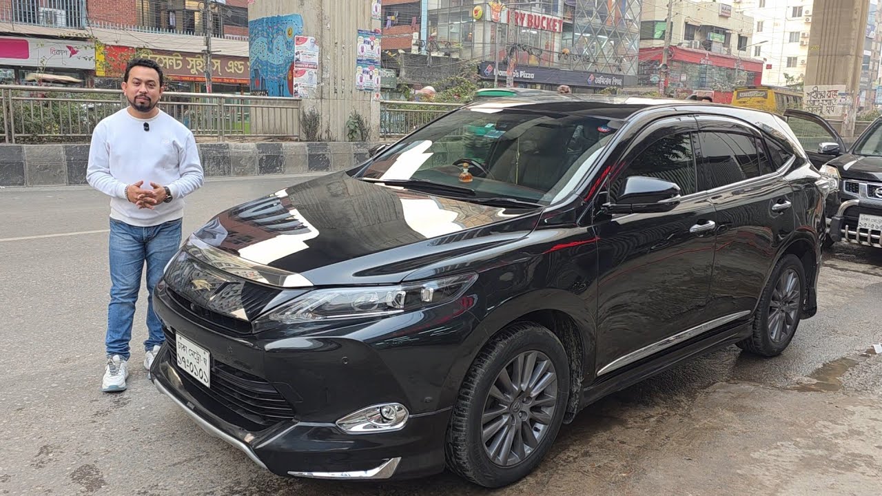 রাজা বাদশাদের পছন্দের গাড়ি কিনুন । Toyota Harrier Price In Bangladesh । Used Car Price In Bangladesh