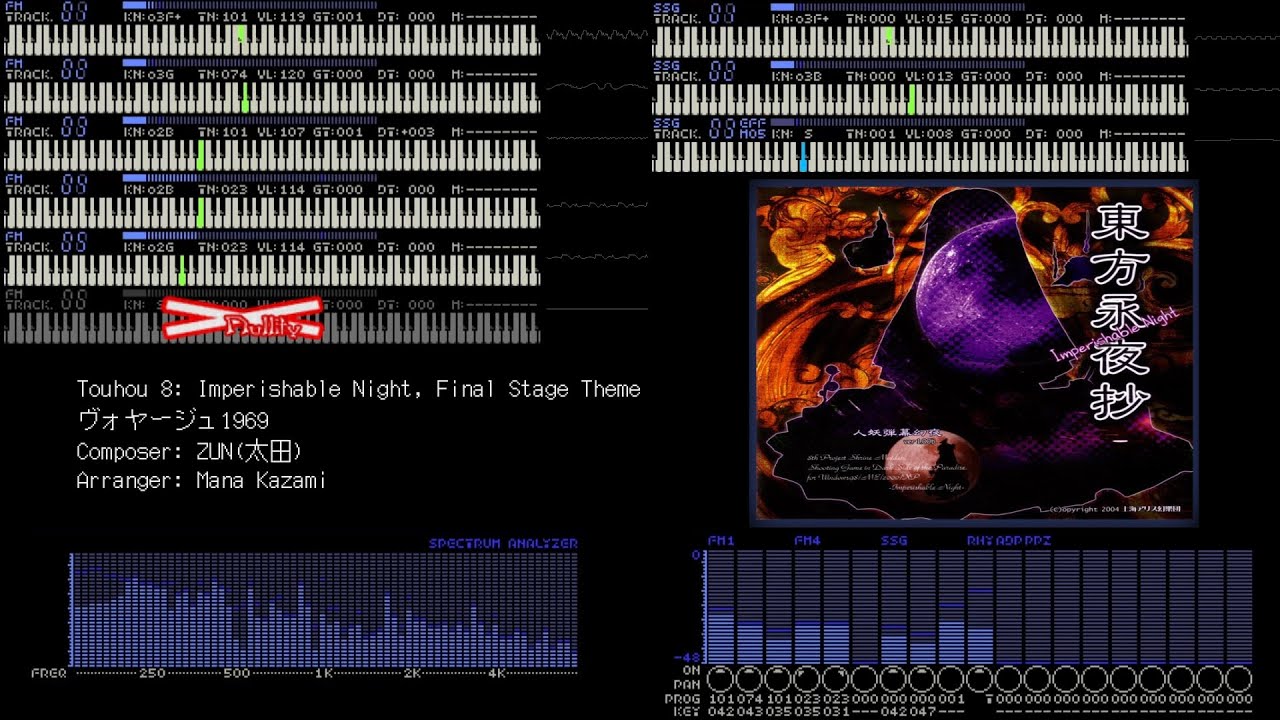 [PC-98 Arrange] Voyage 1969