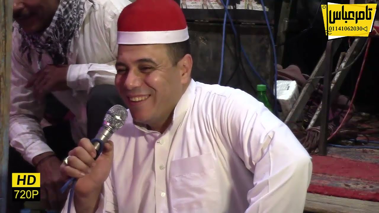 الشيخ علاء البندارى الجزﻋ الثاني ليلة احتفلات مولد النبي صلى الله عليه وسلم كفر شبرا زنجي منوفية2021