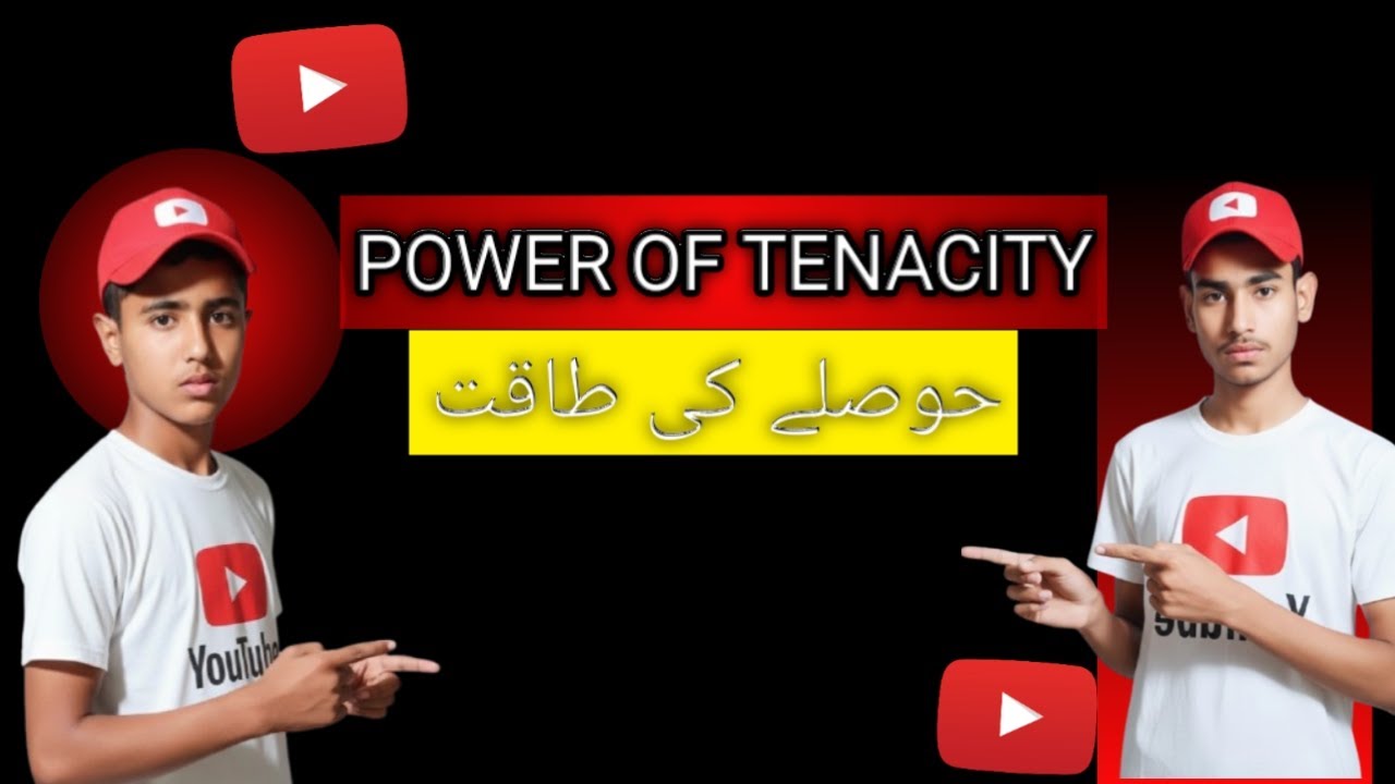 Learning English The Easy Way|انگریزی سیکھنے کا آسان طریقہ
