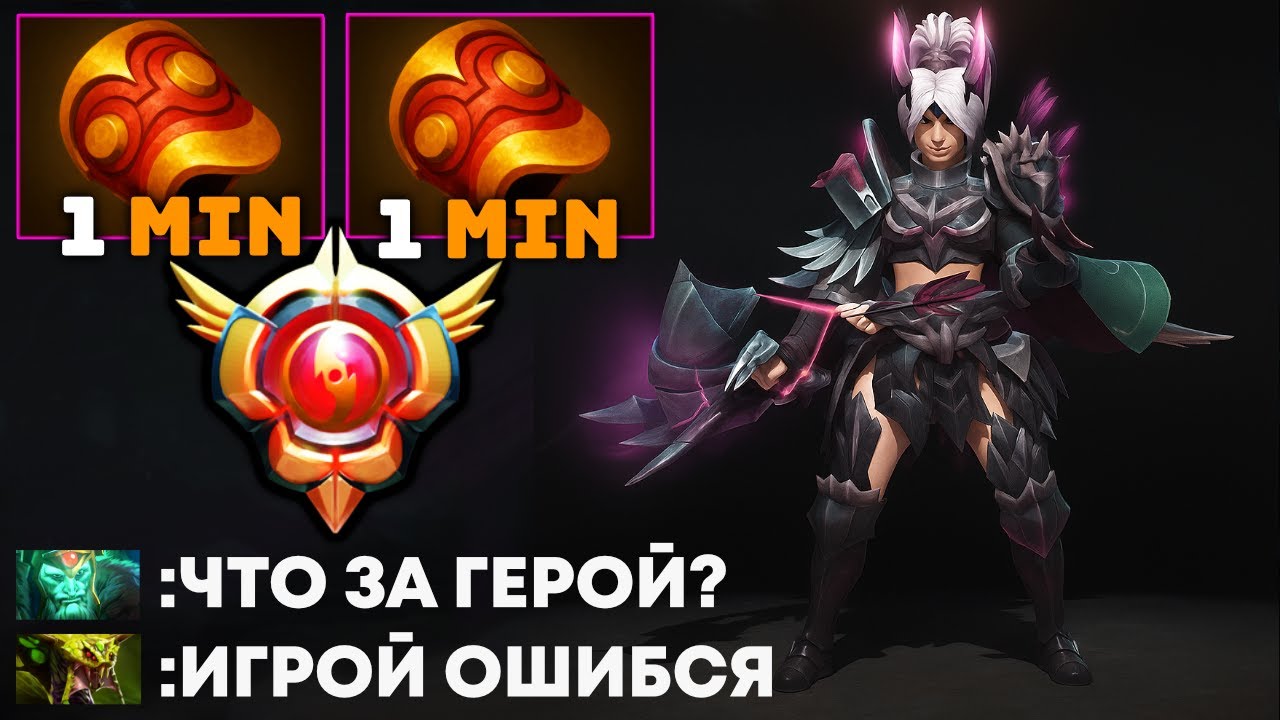 НОВАЯ WR от ЛЮТОГО ЗАДРОТА 🔥