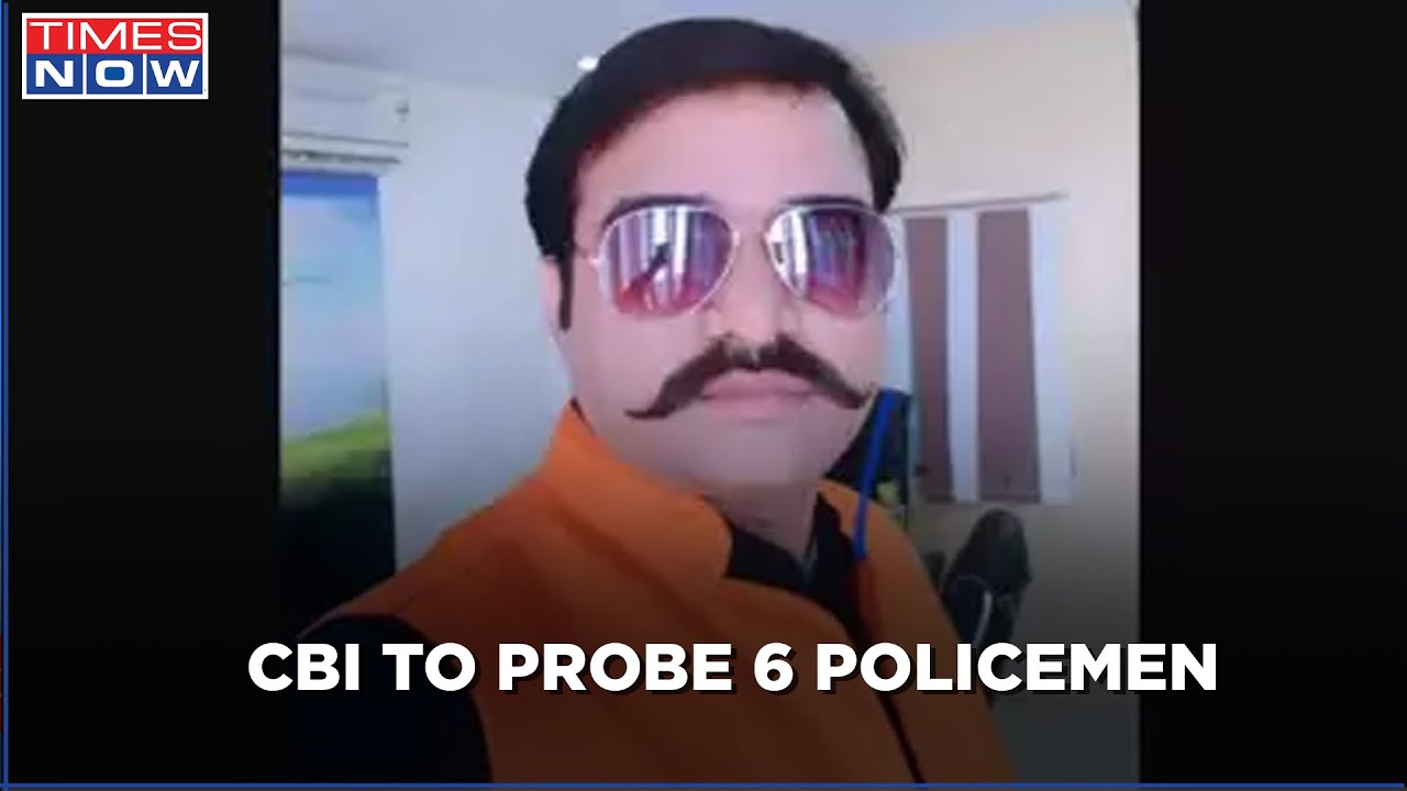 Kanpur Businessman Murder Case: CBI to Question 6 Accused Policemen