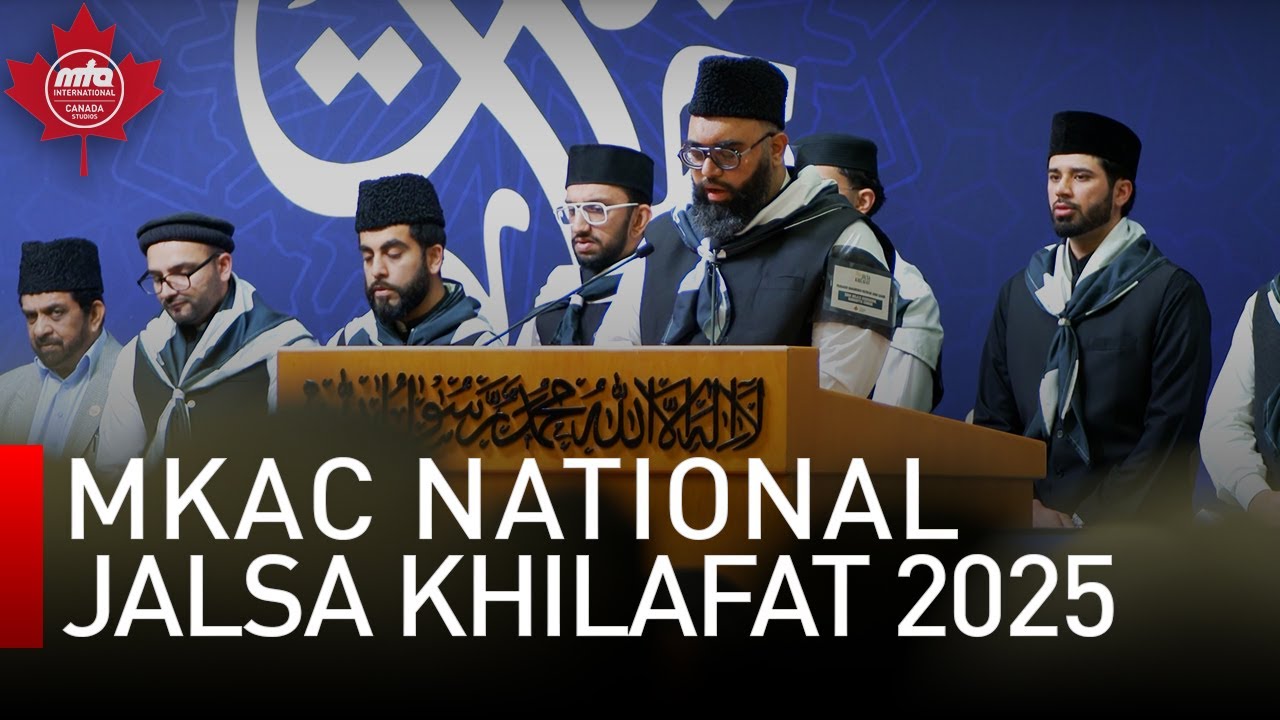 Khilafat Day marked in Canada