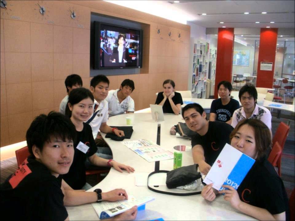 Study Abroad at Chukyo University in Nagoya, Japan