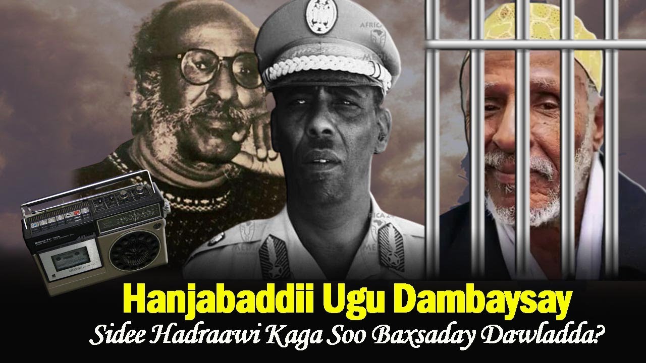Siyaad & Hadraawi oo marar kale is haleelay | qorshihii isagiyo Gaarriye kaga baxsadeen dawladda (3)