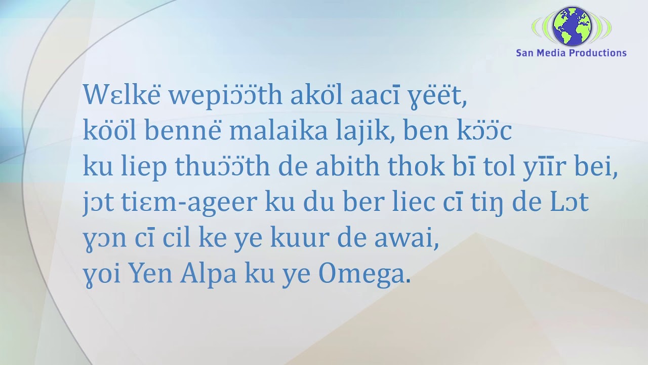Piɛŋkë kë lueel Nhialinyda