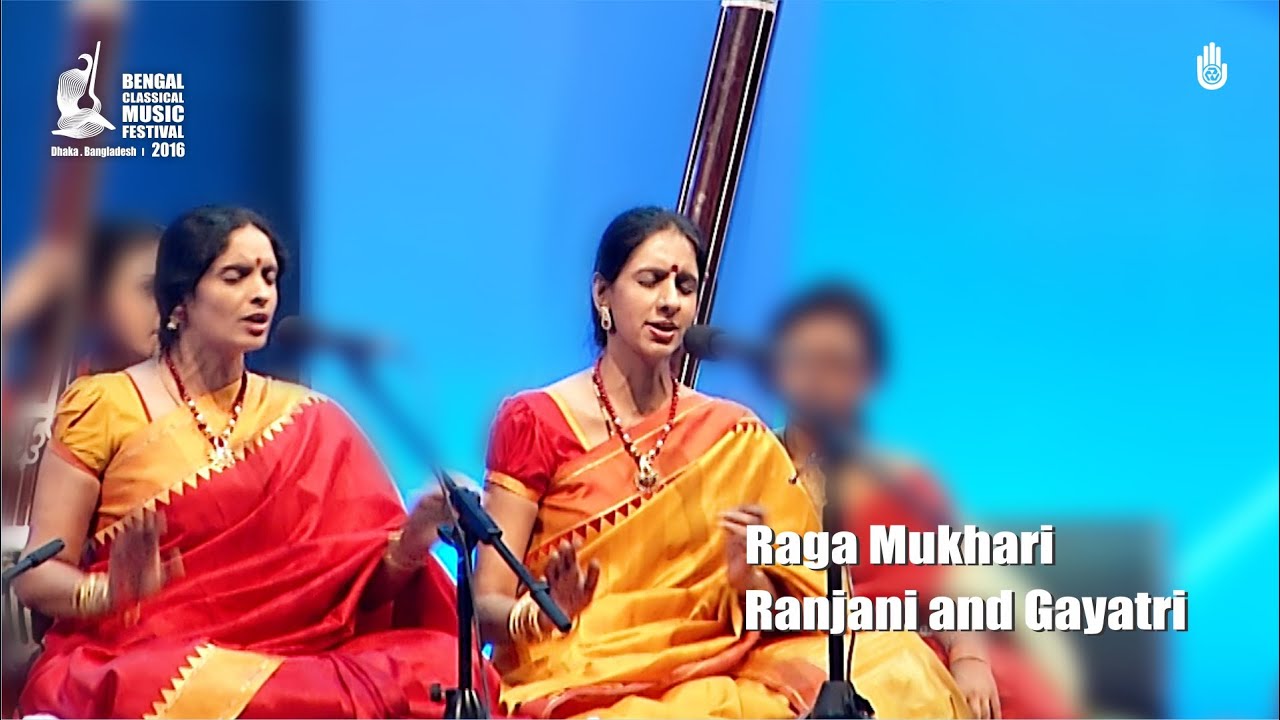 Raga Mukhari I Ranjani and Gayatri I Carnatic Vacal I Live at BCMF 2016