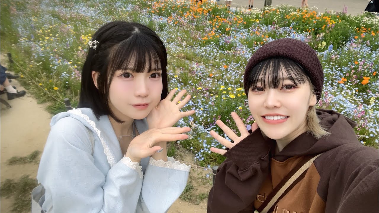 推しと密会お花見会してきました🩵💚