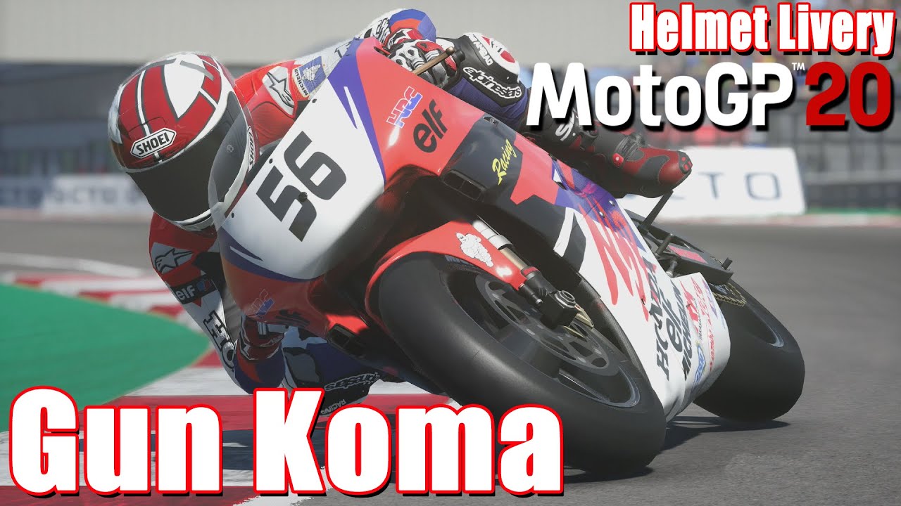 巨摩 郡 選手 ヘルメットリバリー【MotoGP 20 PS4 日本版】【MotoGP20 - Helmet Editor】【バリバリ伝説】
