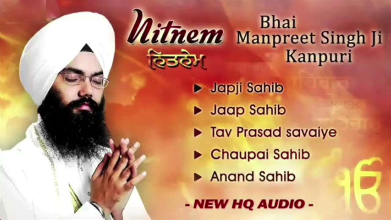 Panj Bania Da Path | Bhai Manpreet Singh Kanpuri | Nitnem Shabad Full Path | Japji Sahib Full Path