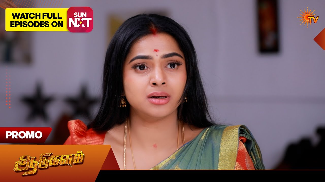 Next week in Aadukalam - Promo | 09 Mar 2096 | Tamil Serial | Sun TV