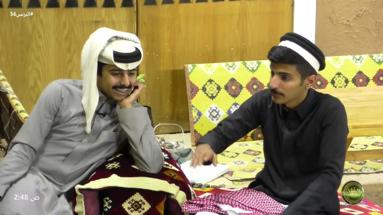 السالفة من بزنس 3 و ودي اقولها ! | نايف الرفيدي #البزنس56