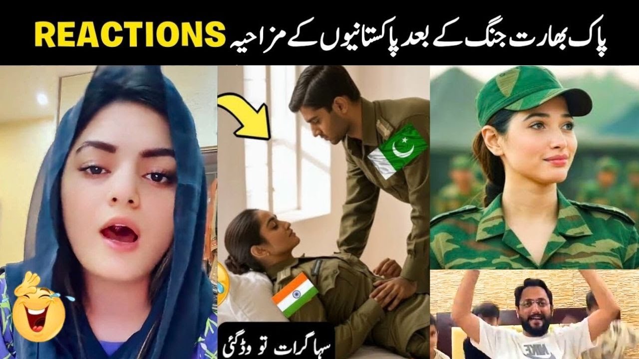 India vs Pakistan Funny Meme War 😅😜 Part 5 | pak vs ind | FunToLaaf