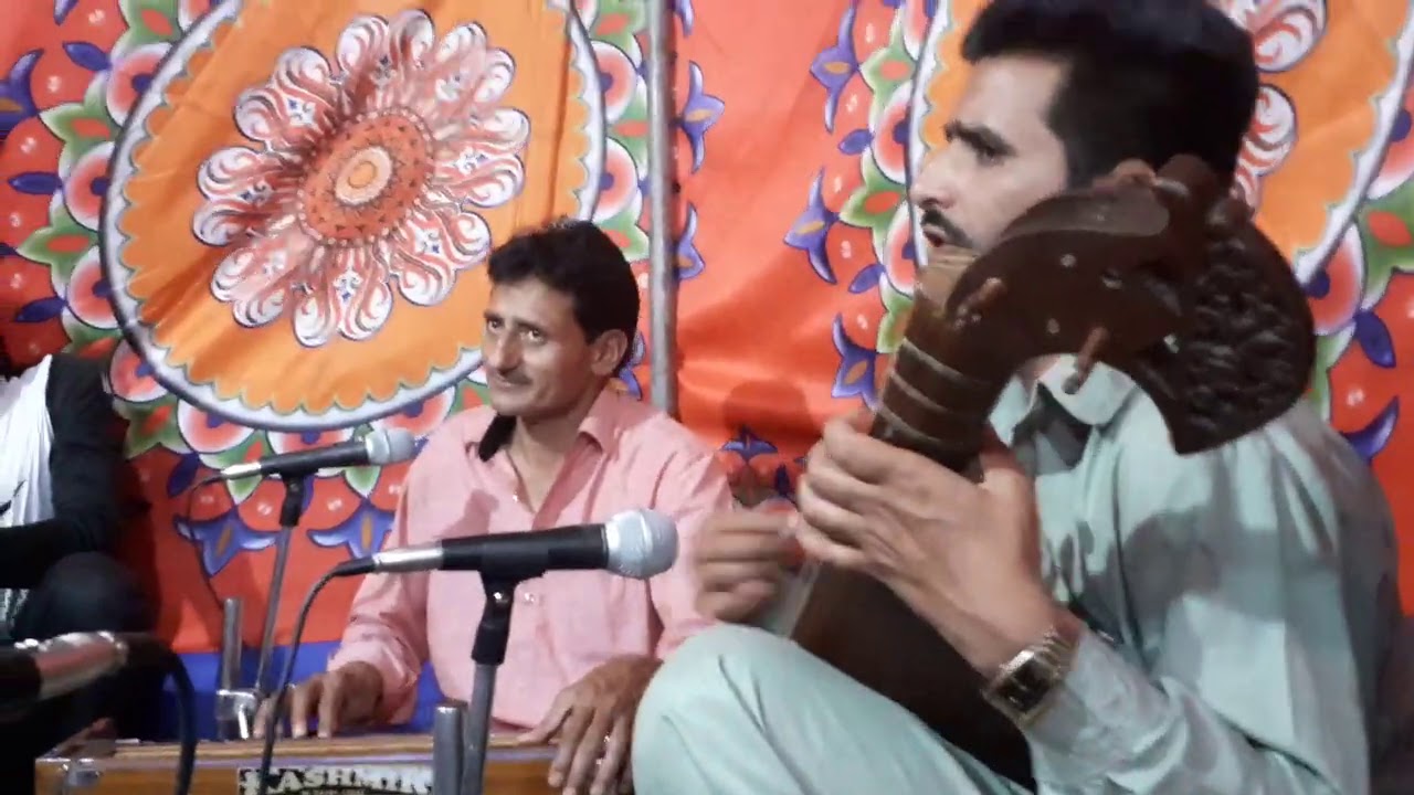 Tchoori mo tchal yawan tchoor Lo Lo