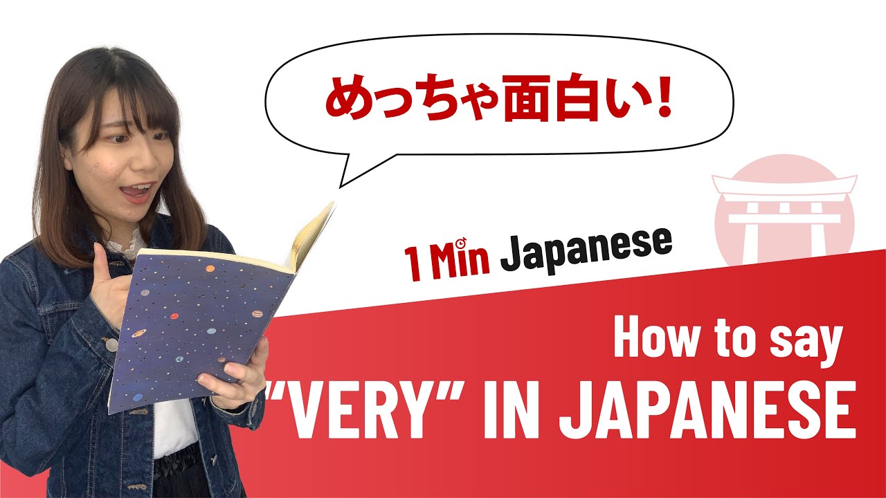 How to say 