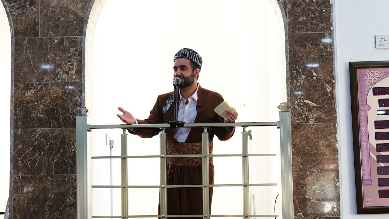گوتارخوین عبدالقادر عبداللە ، بابەت استغفار ، بارتا ۱