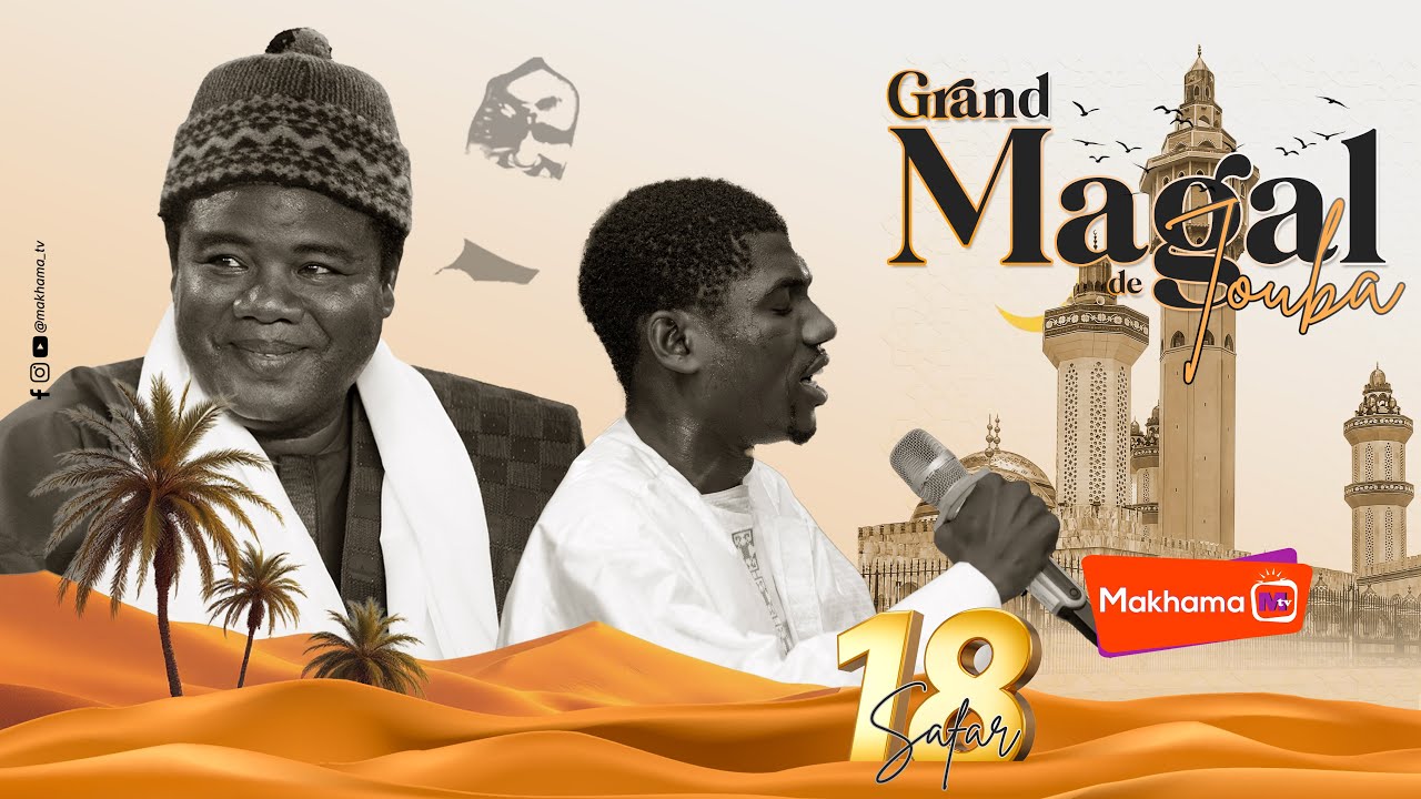 Lii kawe na 😭Njàngum Mbaye Moukaramou - Magal Touba 2025 