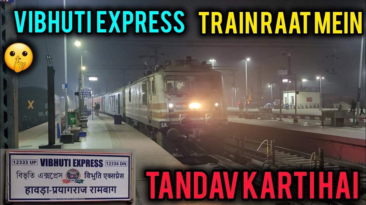 New Train Ko 10 Din Mein Gutkha Khakar Ganda Kar Diya Train Raat Mein Tandav Karti Hai 