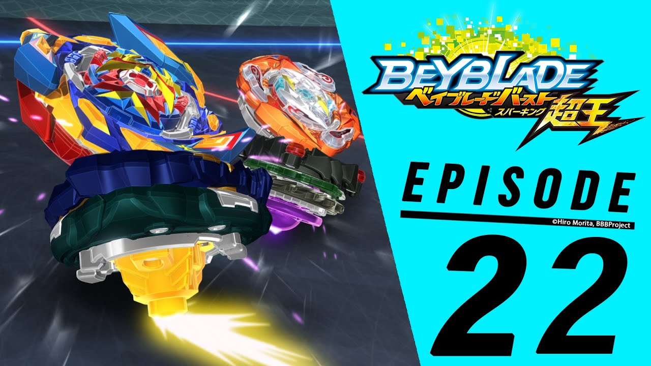 【Malay】Beyblade Burst Surge 22:Friendly Fire?! Final Limit Breaker!