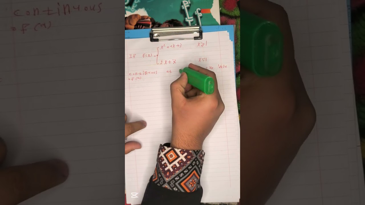 شرح تفاضل مرحلة اولى قسم الرياضيات الدوال المستمرة